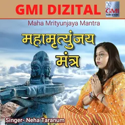 Maha Mritunjay Mantra