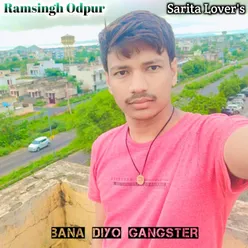 Bana  Diyo  Gangster