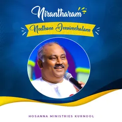 Nirantharam Neethone Jeevinchalane