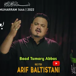 Baad Tumary Abbas (Urdu)
