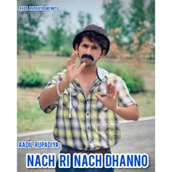 Nach Ri Nach Dhanno (Hindi)