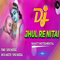 Jhul Re Nitai Jhul (Odia)