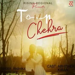 Tor Chehra (Nagpuri Song)