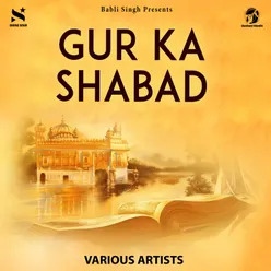 Gur Ka Shabad