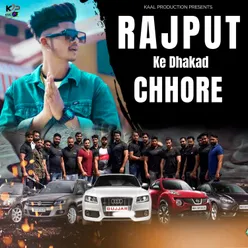 Rajput Ke Dhakad Chore (Haryanvi)