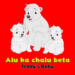 Alu Ka Chalu Beta (Hindi)