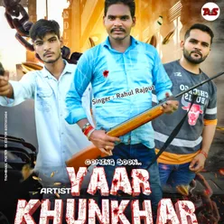 Yaar Khunkhar (Yaar Jaan)