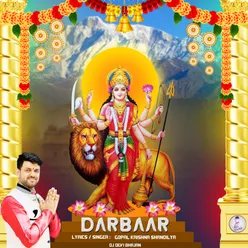 Darbaar