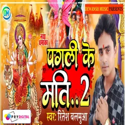 Pagli Ke Mati 2