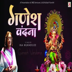 Ganesh Vandana (Hindi)