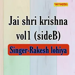 Jai Shri Krishna Vol 1 Side B