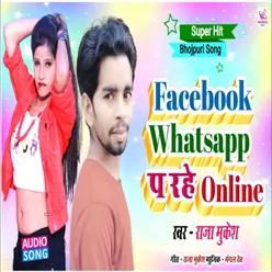Facebook Whatsapp Par Rahe Online
