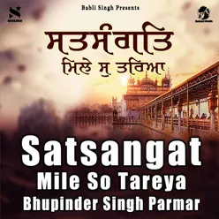 Satsangat Mile So Tareya