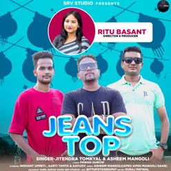 Jeans Top Srv Films (Uttarakhandi)