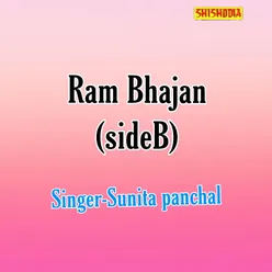 Ram Bhajan Side B