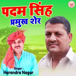 Padam Singh Parmukh Sher