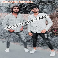 Tirple Yaar Ki Yaari (Hindi)