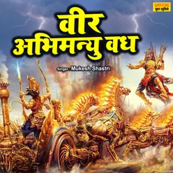 Veer Abhimanyu Vadh (Hindi)