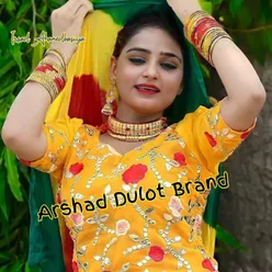 Arshad Dulot Brand