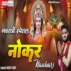 Naukar (Hindi)