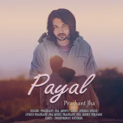 Payal (Hindi)