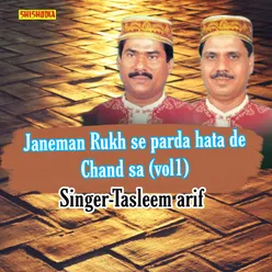 Janeman Rukh Se Parda Hata De Chand Sa Vol01