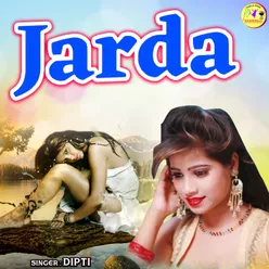 Jarda Hindi