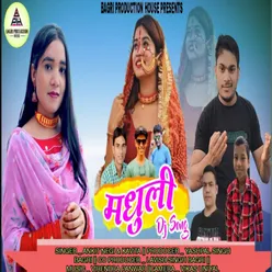 Madhuli Garhwali songs