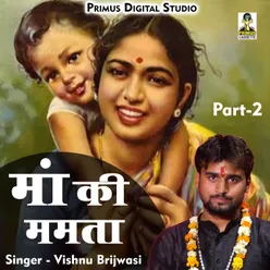 Maa Ki Mamta Part 2 Hindi