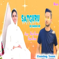 Satguru Ke Charan Me Nirankari Song Bhojpuri