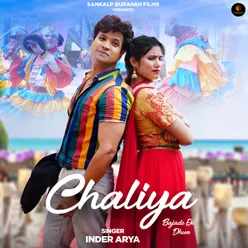 Chaliya Chaliya