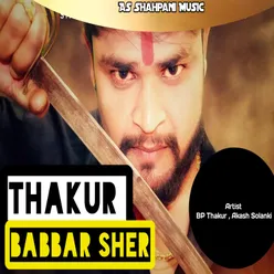 Thakur Babbar Sher haryanvi