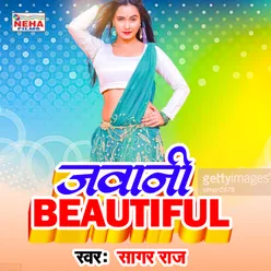 Jawani Beautiful Bhojpuri Song