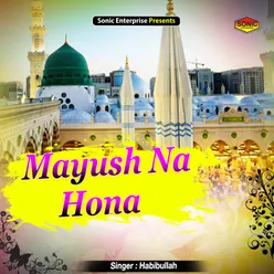 Mayush Na Hona Islamic