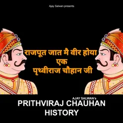 Prithviraj Chauhan History