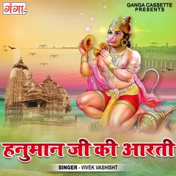 Hanuman Ji Ki Aarti Hindi