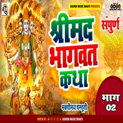 Sreemad Bhagwat Katha Bhag 02 HINDI