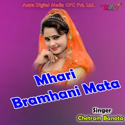 Mhari Bramhani Mata