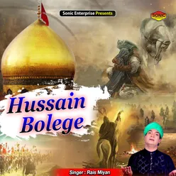 Hussain Bolege Islamic