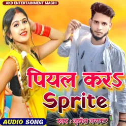 Piyal Kara Sprite Maghi