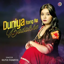 Duniya Rang Re Badalshe Original