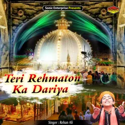 Teri Rehmaton Ka Dariya Islamic