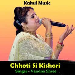 Chhoti Si Kishori Hindi