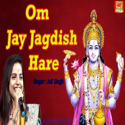 Om Jay Jagdish Hare Aarti