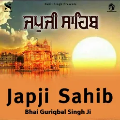 Japji Sahib