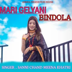 Meri Gelyani Bindola Gadwali song