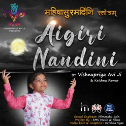 Aigiri Nandini Mahishasura Mardini Stotram Sanskrit