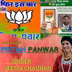 Pritam Panwar (Garhwali song)