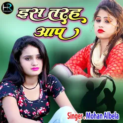 Is Tarha Aap (Hindi)