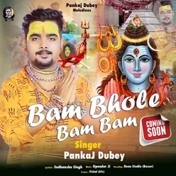Bam Bhole Bam Bam (Bhojpuri)
